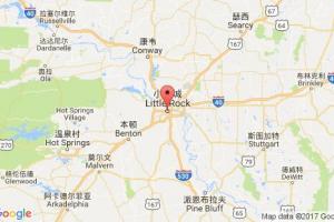 小石城港口查詢(xún)_little rock,ar港口代碼_美國(guó)小石城港口代碼