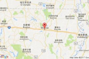 門(mén)羅港口查詢(xún)_monroe港口代碼_美國(guó)門(mén)羅港口代碼