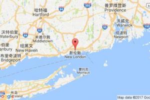 新倫敦港口查詢(xún)_new london,ct港口代碼_美國(guó)新倫敦港口代碼