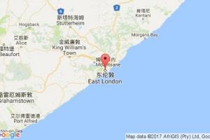 東倫敦港口查詢_east london港口代碼_南非東倫敦港口代碼